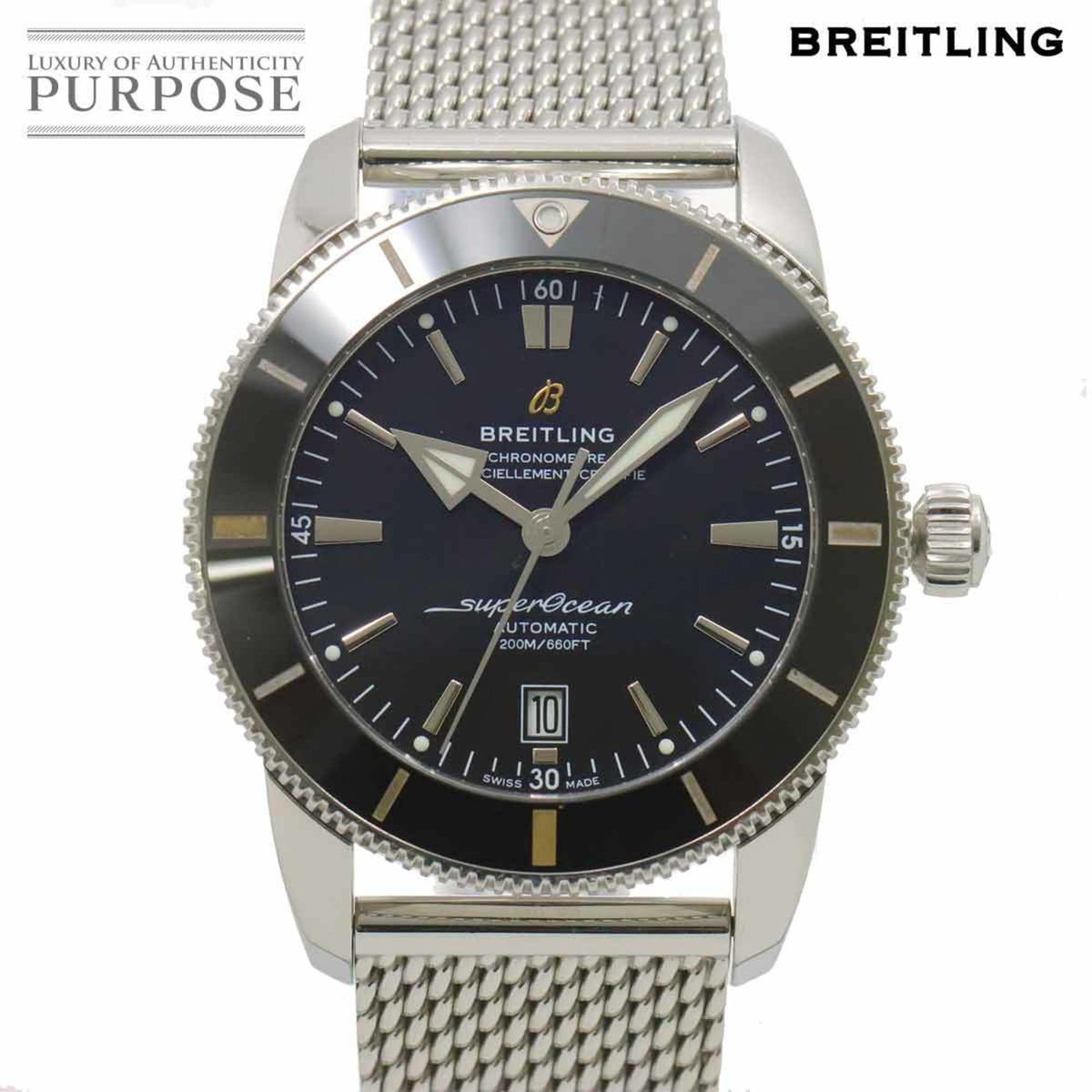 Pre-Owned Breitling Superocean Heritage II AB2020 Men's Watch with Date Display, Black, Automatic Movement