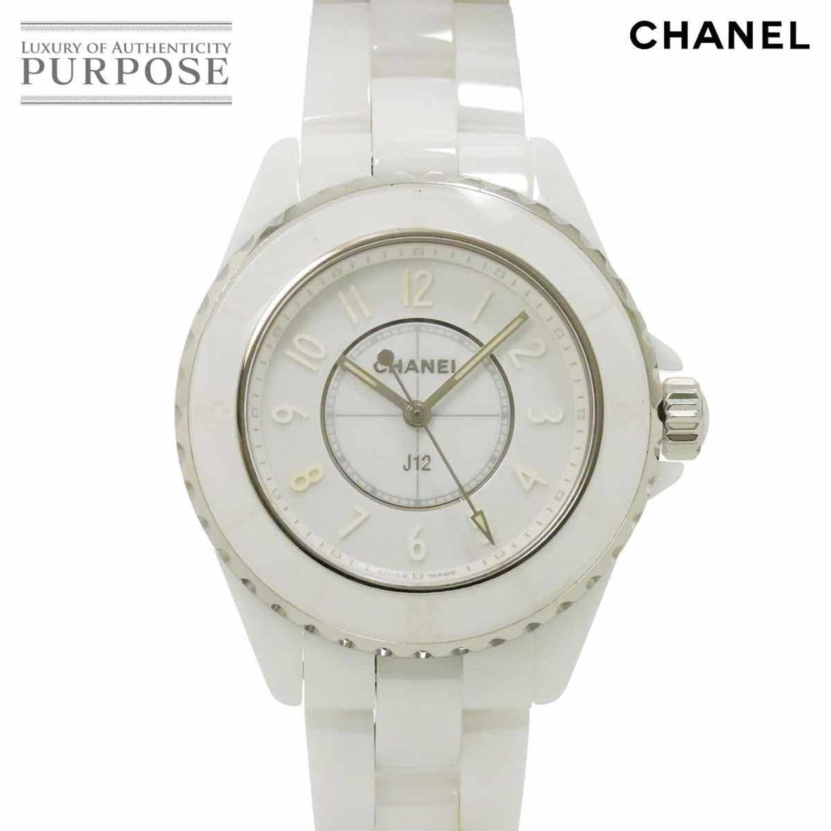 Pre-Owned CHANEL J12 Phantom 33mm H6345 Women's Watch, White Ceramic Quartz Movement, Limited Edition of 1,200 Pieces Worldwide