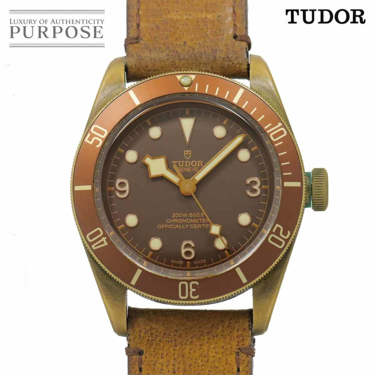 Pre-Owned Tudor Heritage Black Bay Bronze 79250BM Men's Watch, Brown, Automatic,