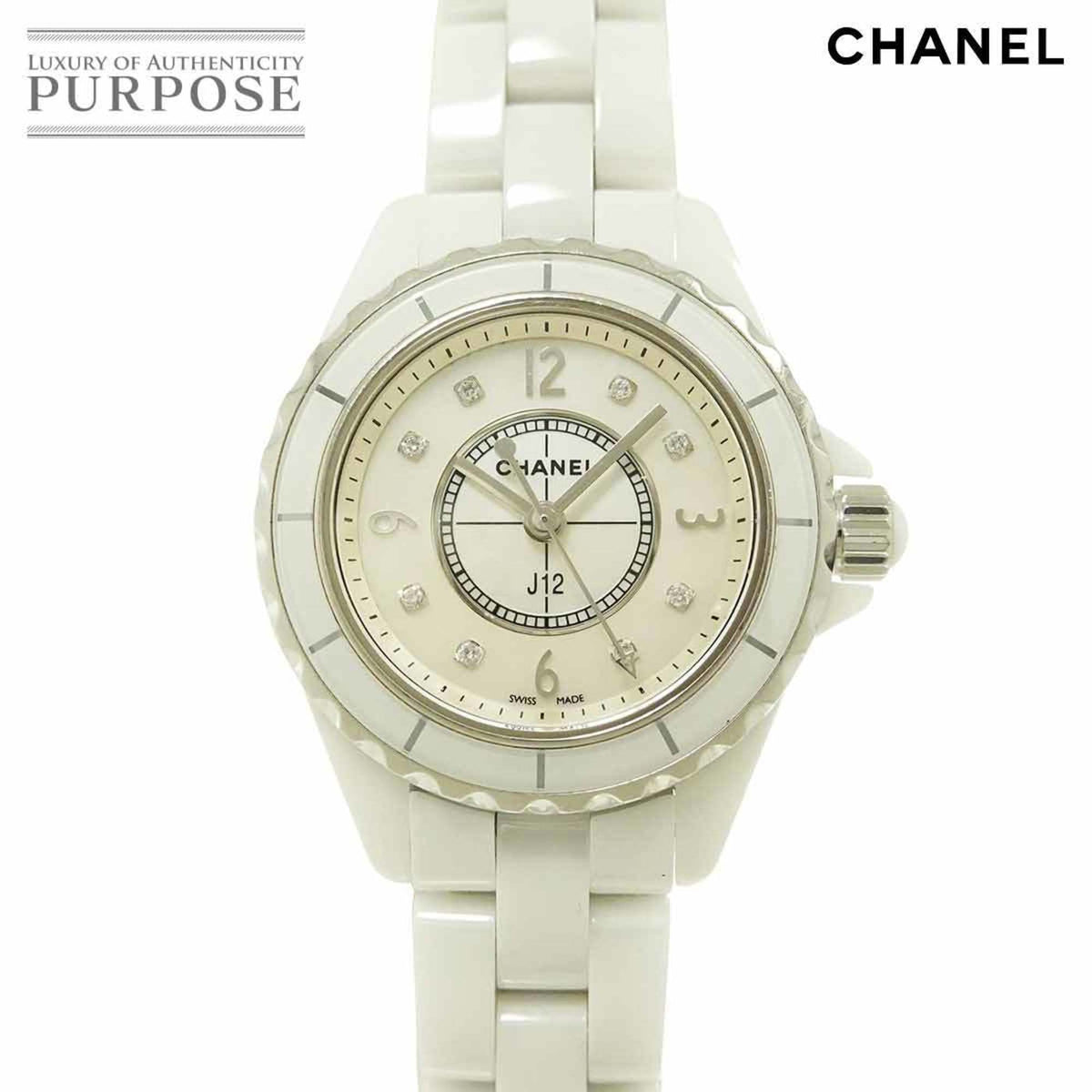 Pre-Owned CHANEL J12 29mm H2570 Women's Watch with 8 Diamonds, White Shell, Ceramic, and Quartz Movement