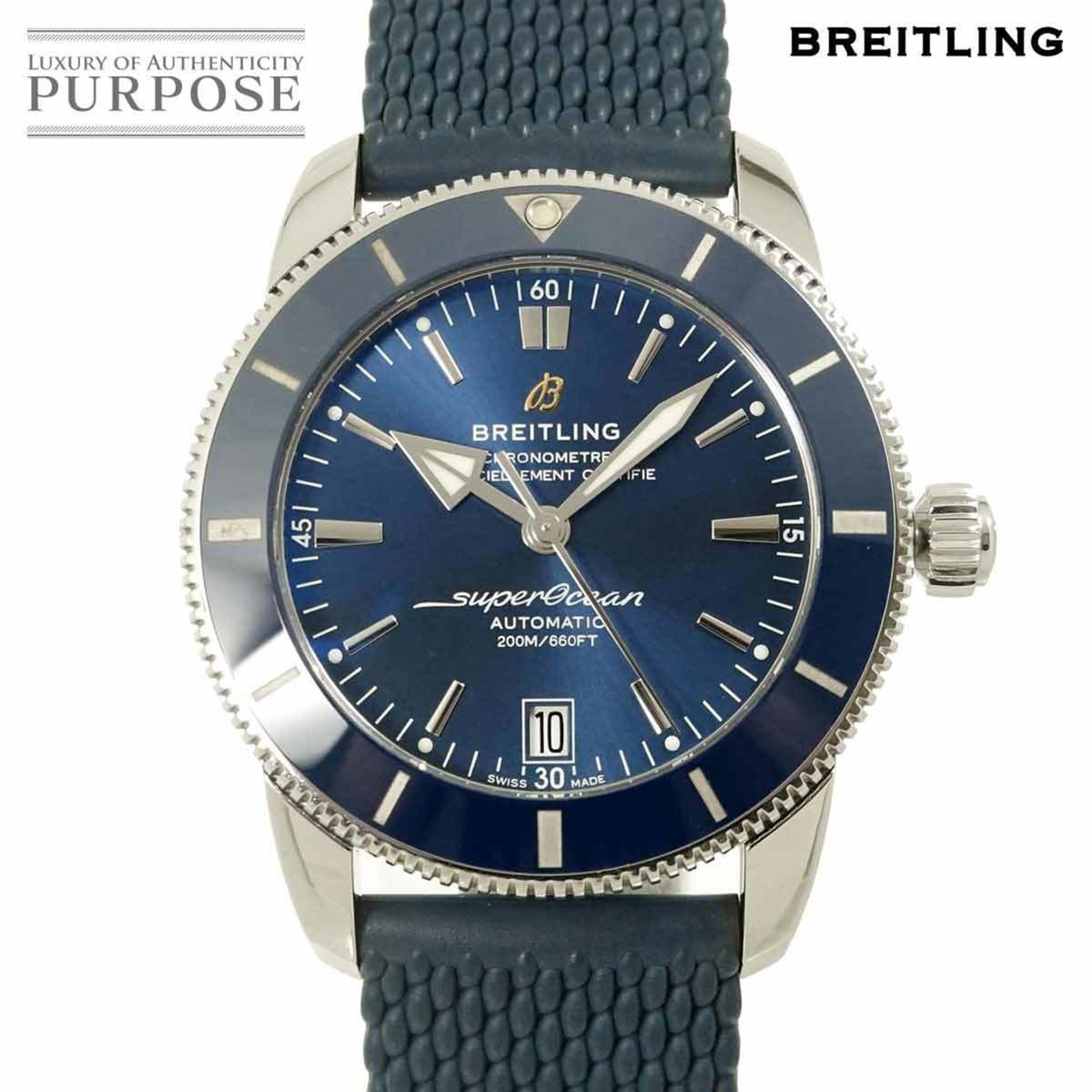 Pre-Owned Breitling Superocean Heritage II 42mm AB2010 Men's Watch with Date, Blue, Automatic