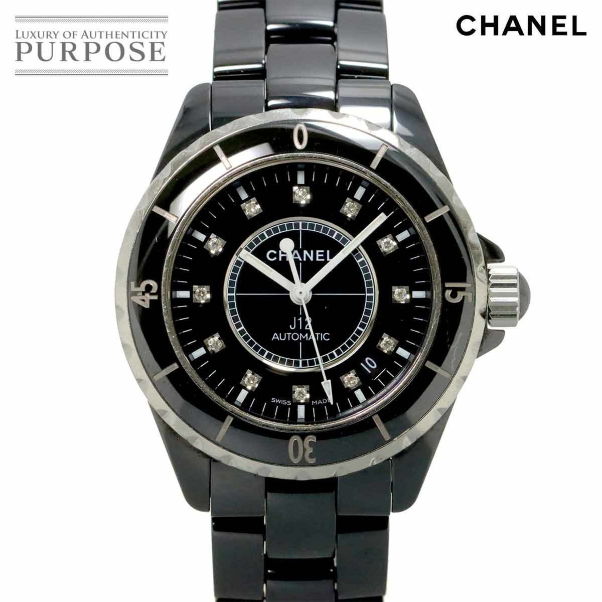 Pre-Owned Chanel J12 38mm H1626 Men's Watch with 12 Diamonds, Black Ceramic, Date Display, Automatic Movement
