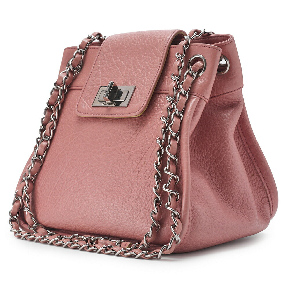 Gebrauchte Umhängetasche, 2.55 Lock Chain Shoulder, Kalbsleder, Pink, Silberfarbene Metallteile, Gebraucht
